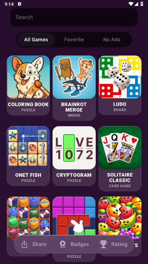 离线游戏大合集最新版本(Offline Games)