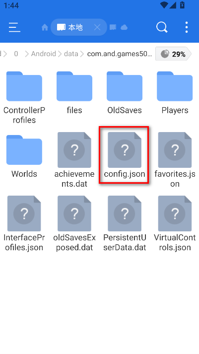 泰拉瑞亚国际版最新版本 泰拉瑞亚国际版最新版(Terraria)