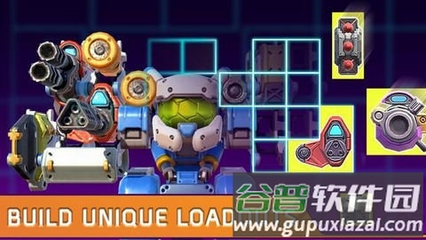 涡轮战斗小队破解版