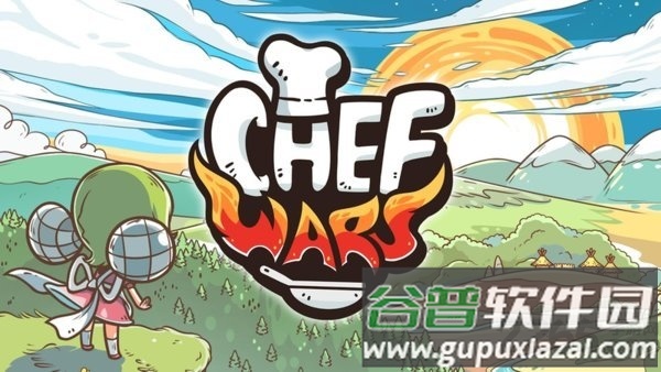 烹饪战斗中文版