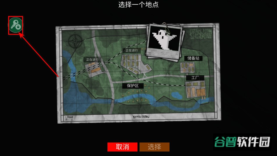 逃离塔科夫2d版内置菜单 逃离塔克夫2d版内置菜单
