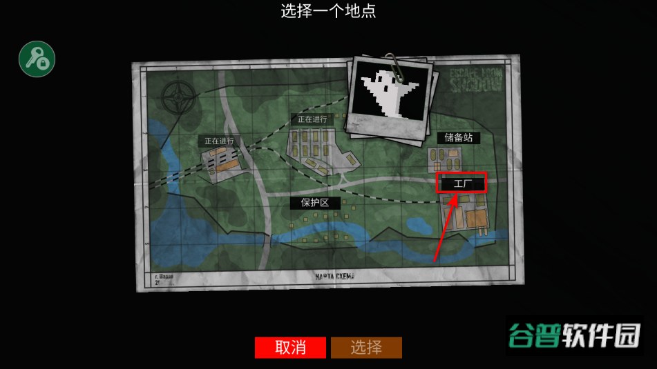 逃离塔科夫2d版内置菜单 逃离塔克夫2d版内置菜单