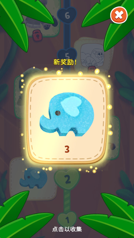 我的汉克狗海岛最新版本