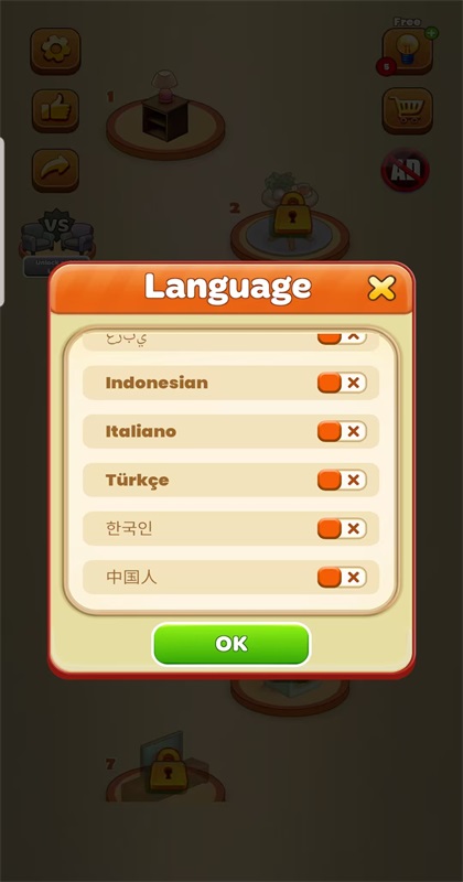 布置你的梦想房间无限提示版