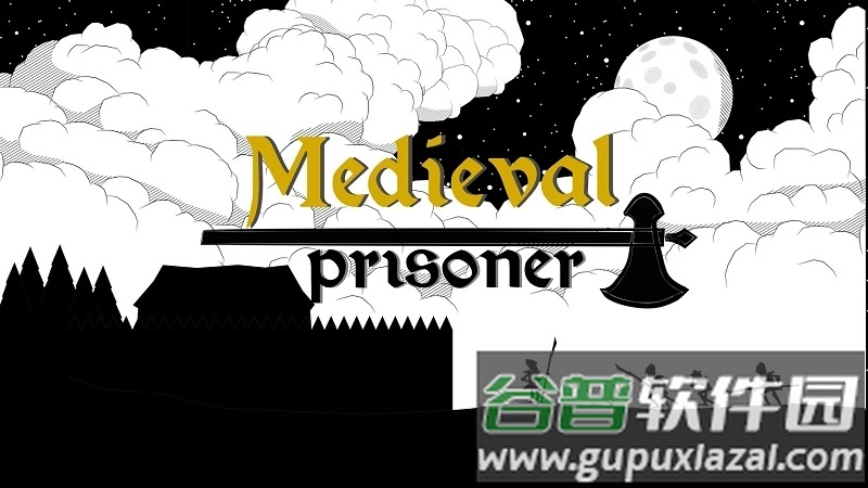 中世纪囚徒游戏截图2