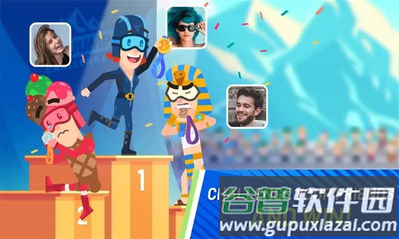 滑雪挑战赛截图2