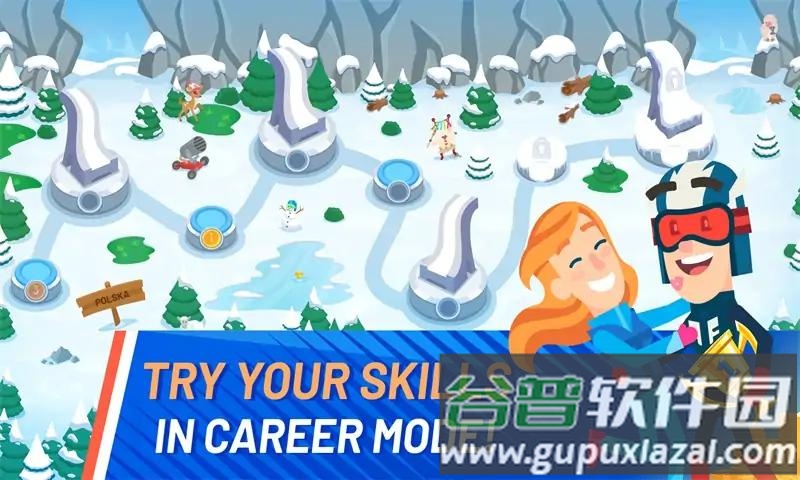 滑雪挑战赛截图3