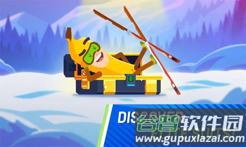 滑雪挑战赛截图4