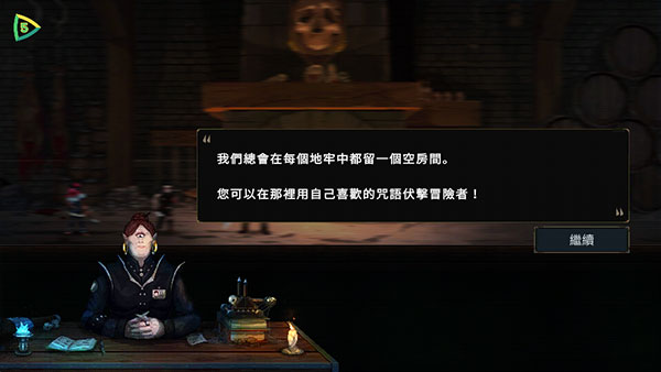 魔王大人击退勇者吧内置菜单最新版本(Legend of Keepers)截图2