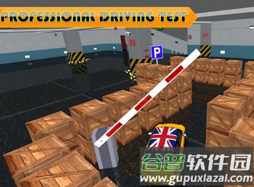指尖飙车大师游戏(Parking Drive Park etme oyunu)截图1