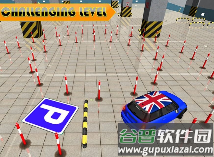 指尖飙车大师游戏(Parking Drive Park etme oyunu)截图2