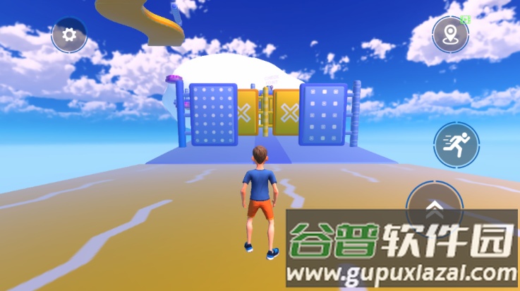 只有向上onlyup截图2