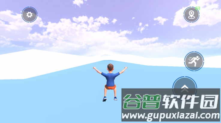 只有向上onlyup截图3