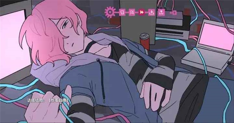 Atana游戏截图2