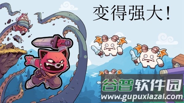 城堡防御战斗冲锋手游安装截图1