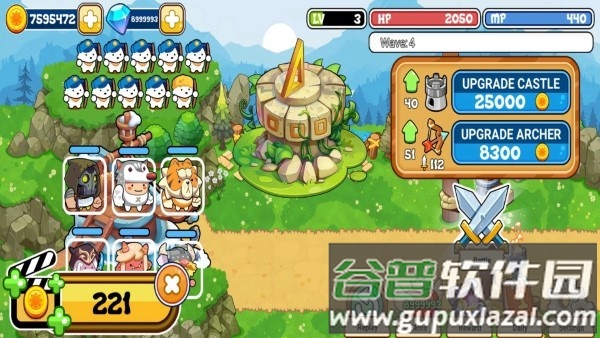 城堡防御战斗冲锋手游安装截图4