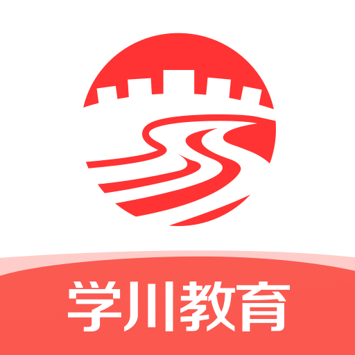 学川教育app下载安装v3.0.9