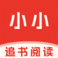 小小追书阅读器APPv1.1