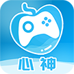 心神游戏库APPv1.0.3