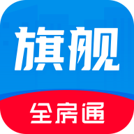 全房通app 安卓版v5.1.2