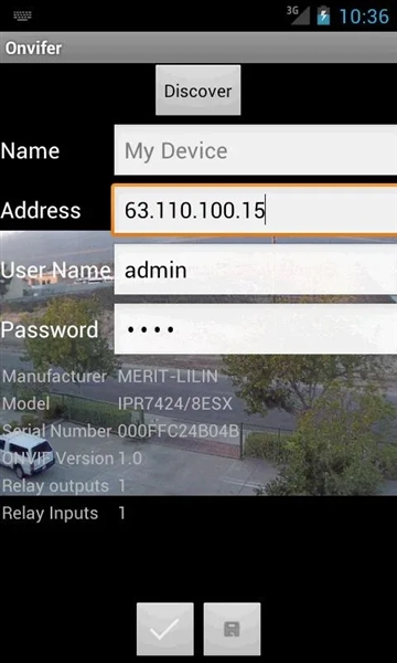Onvier专业版完整版截图1