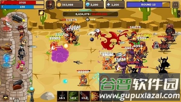 最后的城堡防御正式版截图1