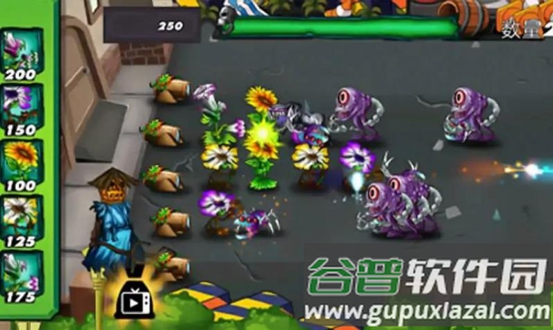 愤怒的植物世界下载安装截图1