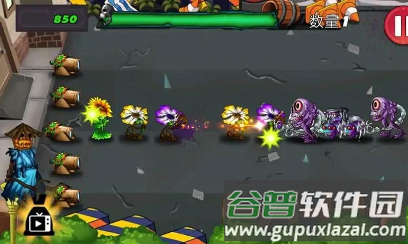 愤怒的植物世界下载安装截图2