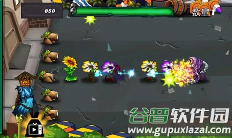 愤怒的植物世界下载安装截图3