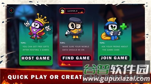 在我们之间魔鬼版(Silly Devil)截图1