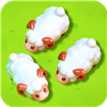 小小羊圈红包版v1.1.1