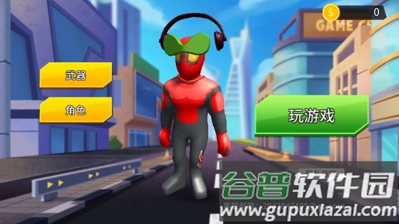 蜘蛛人绳索逃离截图2