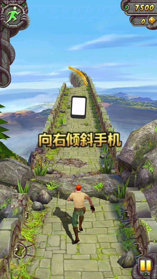 神庙逃亡2最新版本2026截图4