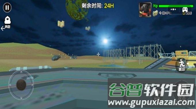外星工程师游戏截图3