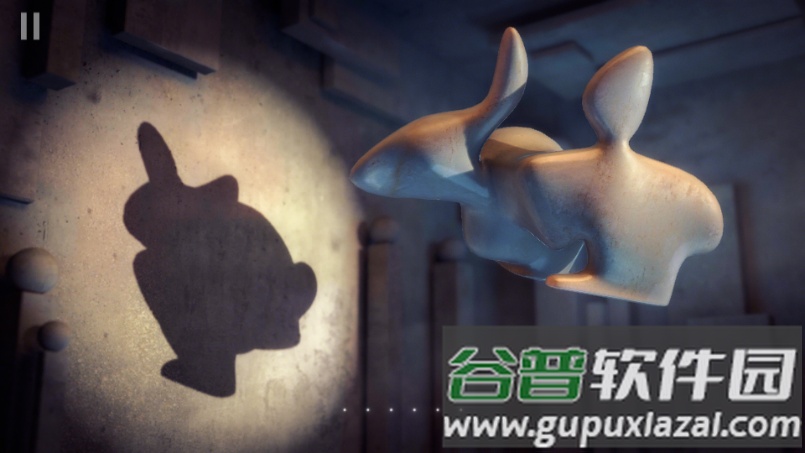 影子学截图3
