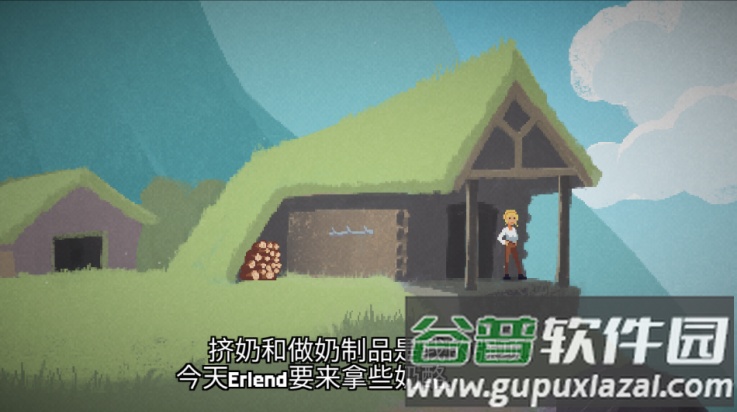 银河中的挤奶工游戏截图4