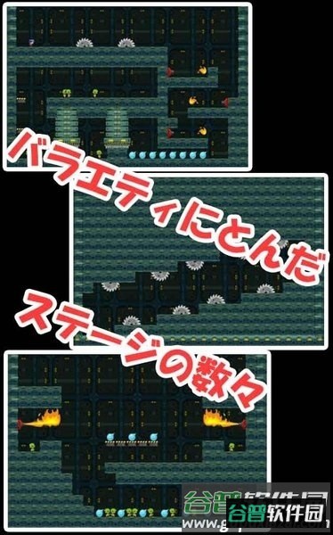 炸弹女侠手机版截图2