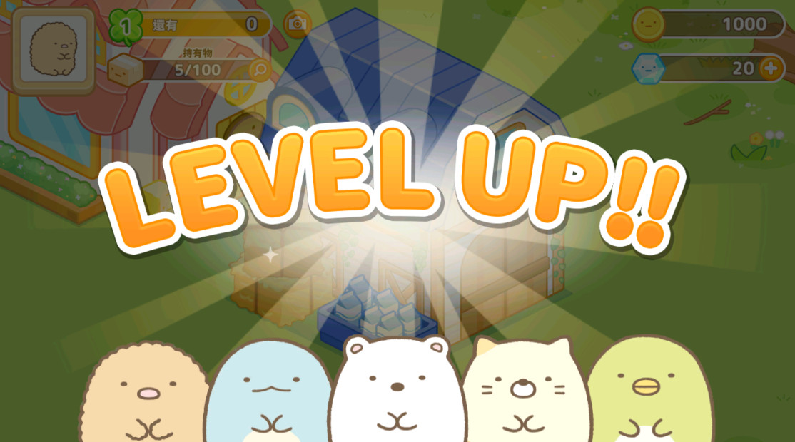 小仓农场最新版(Sumikko Farm)截图2