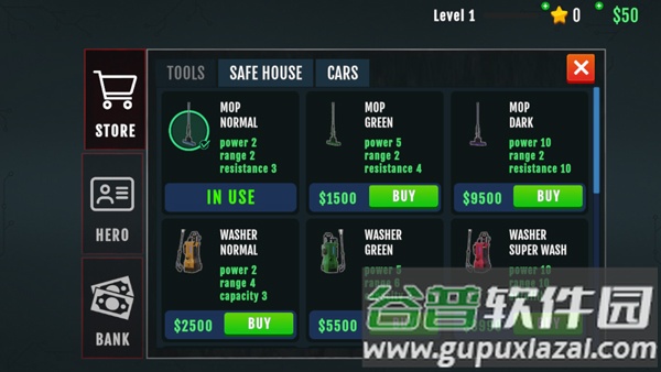 犯罪现场清洁工官方正版下载（犯罪现场清洁工3D）截图1