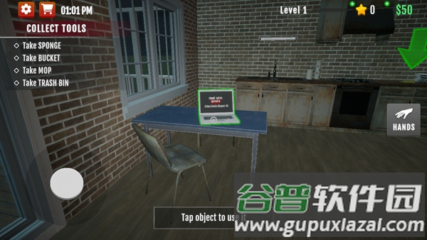 犯罪现场清洁工官方正版下载（犯罪现场清洁工3D）截图2