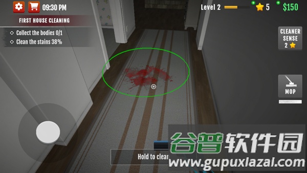 犯罪现场清洁工官方正版下载（犯罪现场清洁工3D）截图3