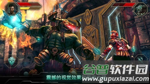 上帝之火无限金币版截图1