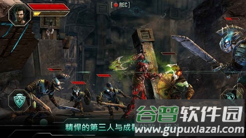 上帝之火无限金币版截图3