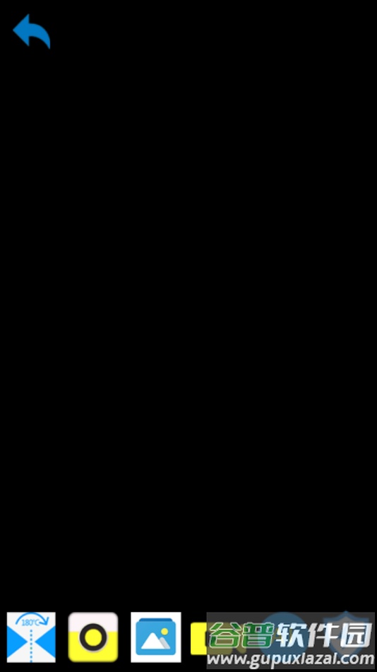 mzscope下载安卓截图4