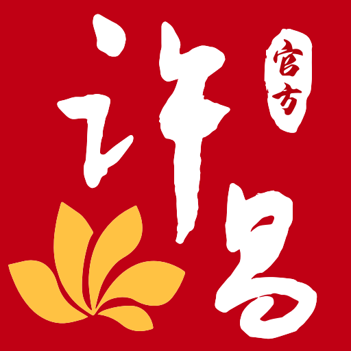 我的许昌app下载v1.2.12