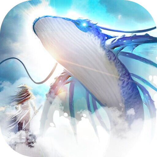 剑倚天下 安卓版v1.0.0