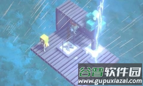 浅海生存汉化版截图2