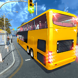 长途汽车司机3d游戏v1.5.1