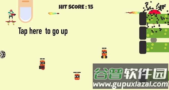 拯救道奇游戏截图1