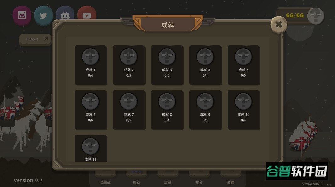 波兰球之战内置菜单最新版2026截图1